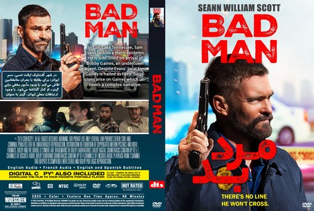 Bad Man 2025