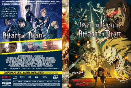 Attack On Titan Season 4