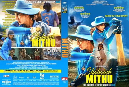 Shabaash Mithu 2022