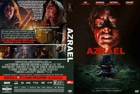 Azrael 2024