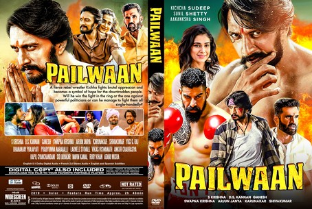 Pailwaan 2019