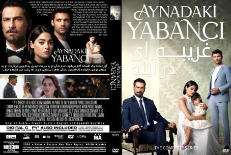 Aynadaki Yabancı Season 1