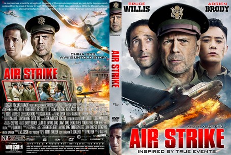 The Bombing (air strike) 2018