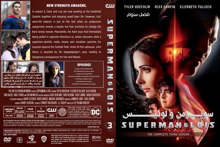 Superman and Lois Season Season 3