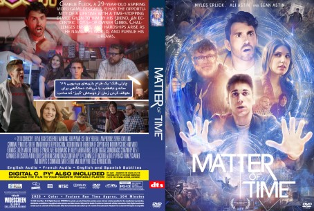 Matter of Time 2026