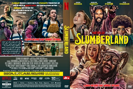 Slumberland 2022