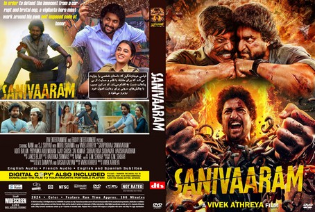 Saripodhaa Sanivaaram 2024