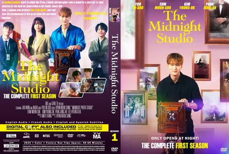 The Midnight Studio Season 1