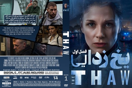 The Thaw Season 1