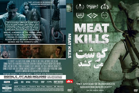 Meat Kills 2025