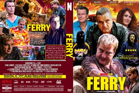 Ferry 2021