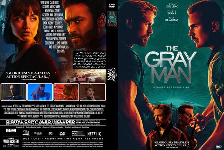 The Gray Man 2022