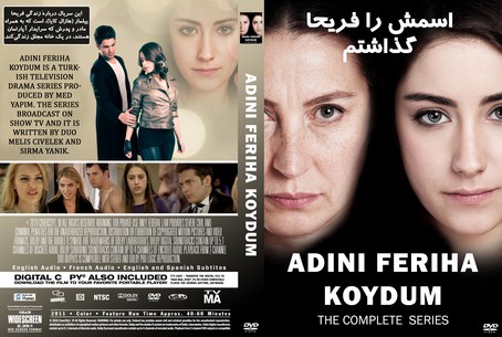 Adını Feriha Koydum