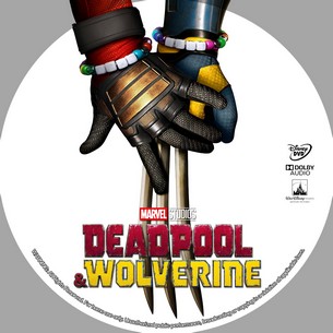 Deadpool & Wolverine 2024