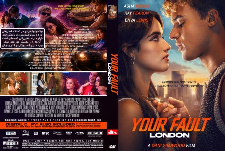 Your Fault London 2026