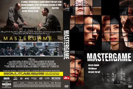 Mastergame 2023