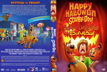 Happy Halloween Scooby Doo 2020