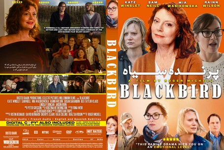Blackbird 2019