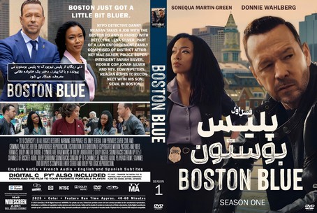 Boston Blue Season 1