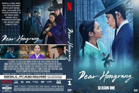 Dear Hongrang Season 1