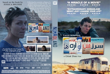 Nomadland 2020