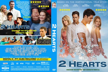 2 Hearts 2020