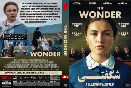 The Wonder 2022