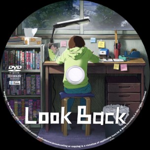 Look Back 2024