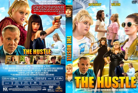 The Hustle 2019