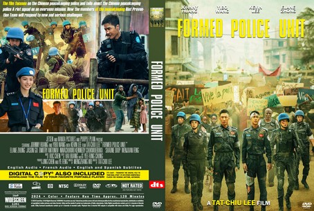 Formed Police Unit 2024