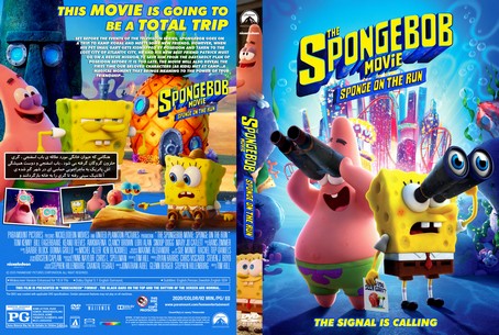 The SpongeBob Movie Sponge on the Run 2020