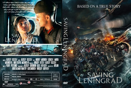 Saving Leningrad 2019