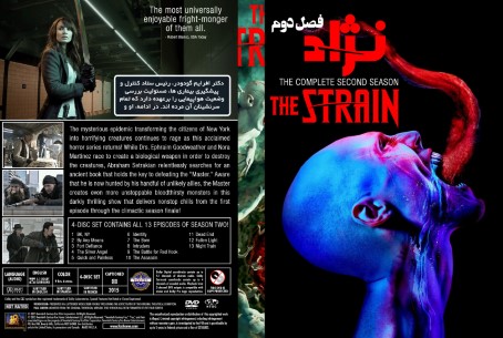 The Strain Season 2
