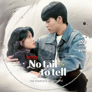 No Tail to Tell Season 1