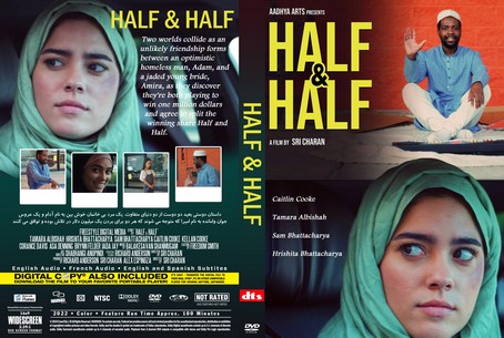 Half & Half 2022