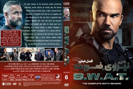 S.W.A.T. Season 6