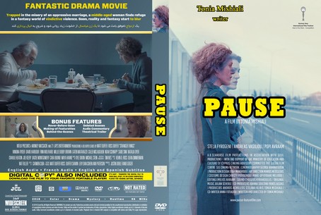 Pause 2018