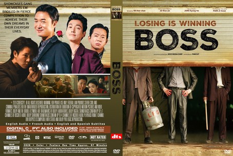 Boss 2025