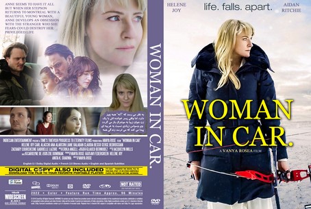 Woman in Car 2021