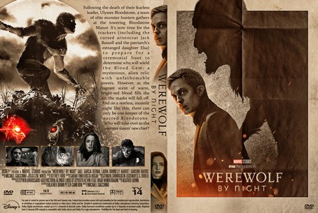 Werewolf by Night 2022