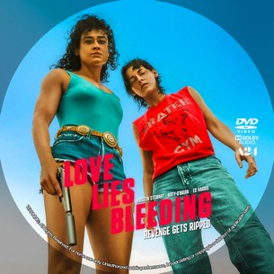 Love Lies Bleeding 2024