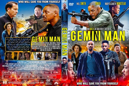 Gemini Man 2019