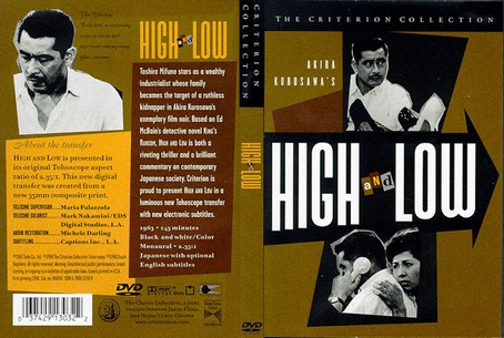 High and Low 1963