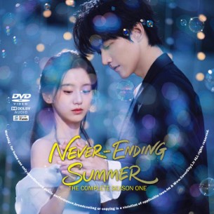 Never Ending Summe Season 1