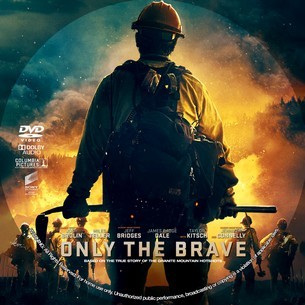 Only the Brave 2017