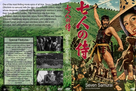 Seven Samurai 1954