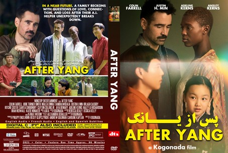 After Yang 2021