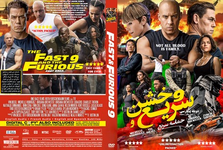Fast & Furious 9 2021