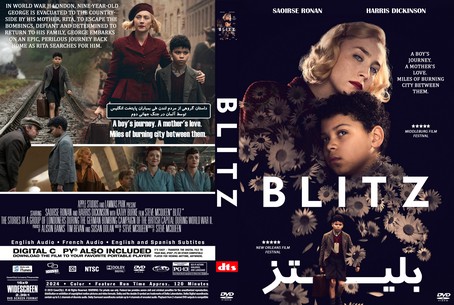 Blitz 2024