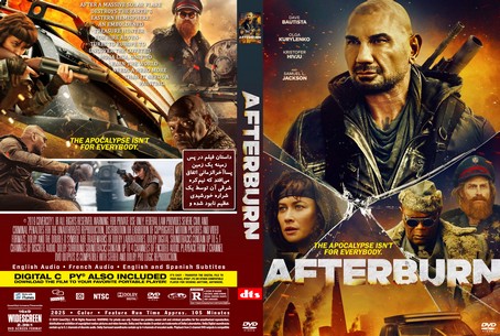 Afterburn 2025